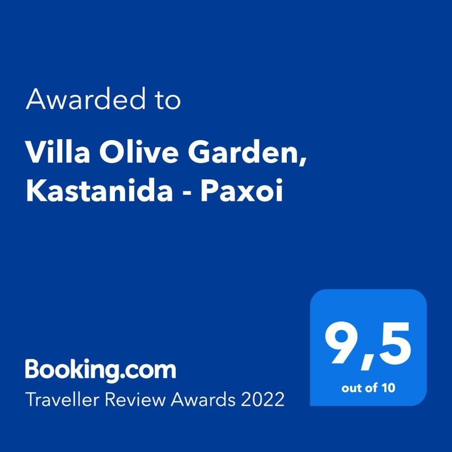 Villa Olive Garden, Kastanida - Paxoi 盖奥斯 外观 照片